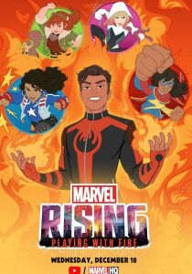 Marvel Rising: Giocare con il fuoco [CORTO] streaming