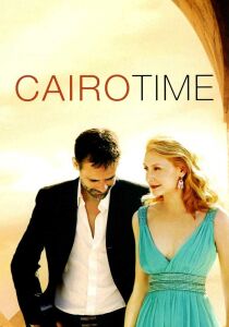 Cairo Time [Sub-ITA] streaming