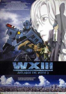 WXIII: Patlabor the Movie 3 [Sub-Ita] streaming