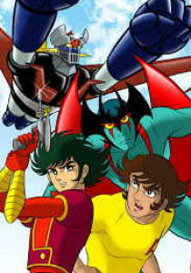 Mazinga Z contro Devilman [CORTO] streaming