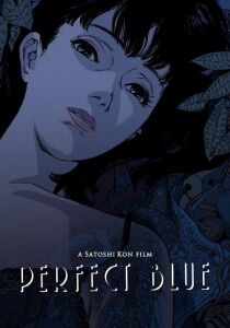 Perfect Blue streaming