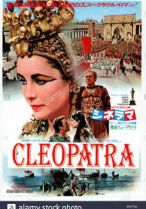 Cleopatra streaming