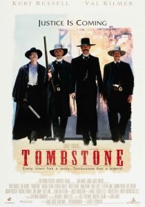Tombstone streaming