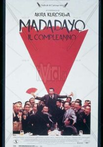 Madadayo - Il compleanno streaming