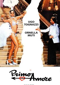 Primo amore (1978) streaming