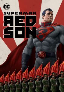 Superman: Red Son streaming