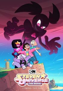 Steven Universe - The Movie streaming
