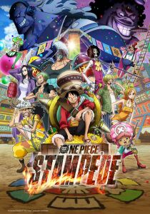 One Piece - Film 14 - Stampede streaming