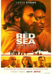 Red Sea Diving streaming