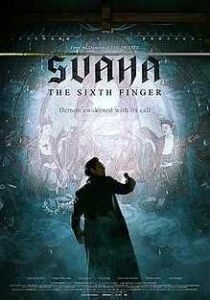Svaha: The Sixth Finger [sub-ita] streaming