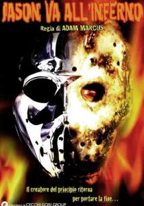 Venerdì 13: Parte 9 - Jason va all’inferno streaming
