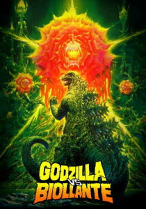 Godzilla contro Biollante streaming