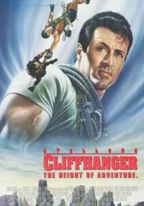 Cliffhanger - L'ultima sfida streaming