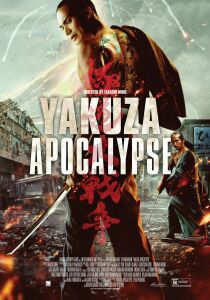 Yakuza Apocalypse - The Great War of the Underworld streaming