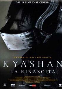 Kyashan – La rinascita streaming