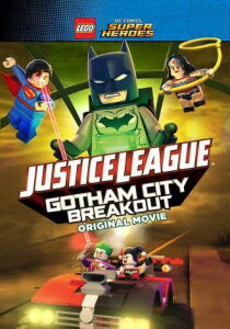 Justice League - Fuga da Gotham City streaming