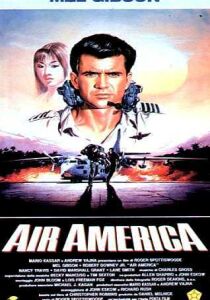 Air America streaming