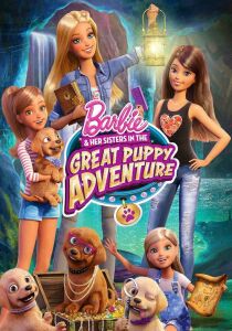Barbie e il tesoro dei cuccioli streaming