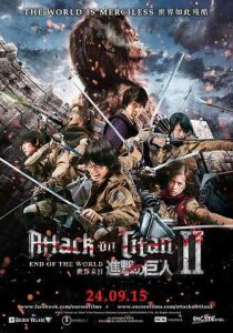 Attack On Titan 2 – End Of The World [Sub-ITA] streaming