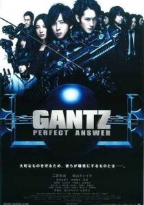 Gantz Revolution - Conflitto Finale streaming
