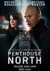 Sola nel buio – Penthouse North streaming