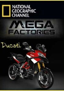 NatGeoHD Megafabbriche: Ducati streaming