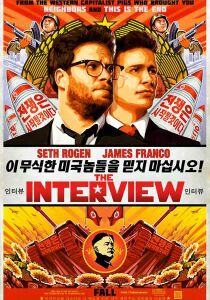 The Interview streaming