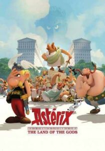Asterix e il regno degli Dei streaming