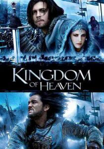 Le crociate - Kingdom of Heaven streaming