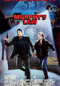 La legge di Murphy streaming