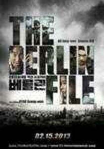 The Berlin File streaming