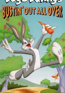 Bugs Bunny ne fa di tutti i colori streaming