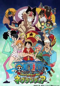 One Piece - Speciale TV 10 - Avventura a Nebulandia [Sub-ITA] streaming