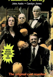 Halloween con la famiglia Addams streaming