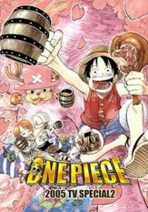 One Piece - Speciale TV 2 - Un tesoro grande un sogno [CORTO] streaming