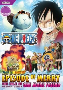 One Piece - Speciale TV 7 - Episodio di Merry - La storia di un altro compagno [Sub-ITA] streaming