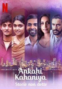 Ankahi Kahaniya - Storie non dette [Sub-ITA] streaming
