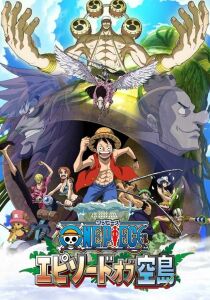 One Piece - Speciale TV 13 - Episodio di Skypiea [Sub-ITA] streaming