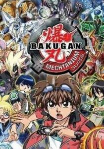 Bakugan - Potenza Mechtanium streaming