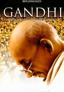 Gandhi streaming