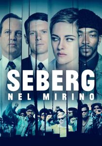Seberg - Nel mirino streaming