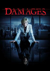 Damages streaming