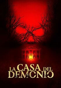 The House of the Devil - La casa del Demonio streaming