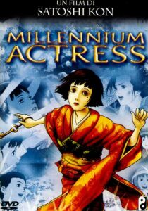 Millennium Actress streaming