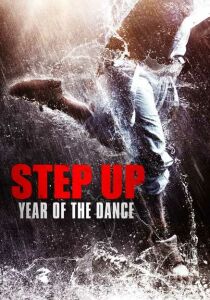 Step Up - Year of the Dance streaming