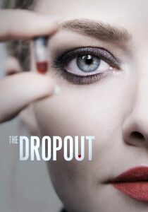 The Dropout streaming