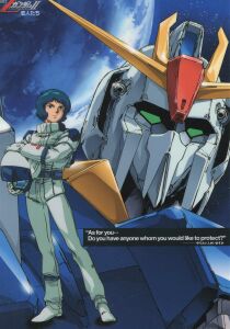 Mobile Suit Z Gundam streaming