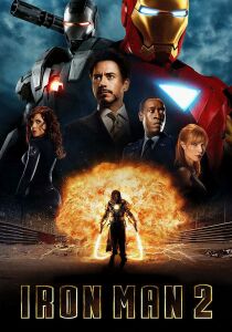 Iron Man 2 streaming