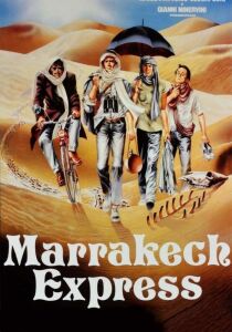 Marrakech Express streaming