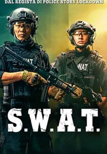 S.W.A.T. streaming